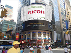 2013“理光全球环保行动”正式启动