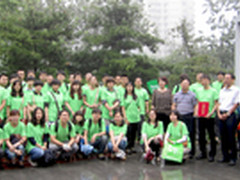 兄弟公司认养北京东四社区公园绿地