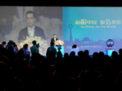 成都运营基地投产 戴尔发展进入新阶段