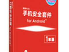 趋势科技移动安全信誉评估确保支付安全