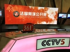 三菱DiamondVisionLED显示系统服务CCTV