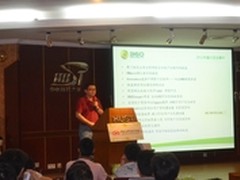 360校园行安全演讲走进华中科技大学