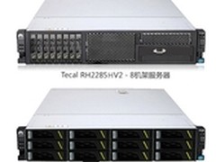 华为Tecal RH2285 V2服务器显技高一筹
