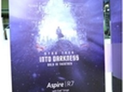 宏碁推出Aspire R7特别限量版