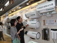 世界权威调研海尔电热水器全球销量第一
