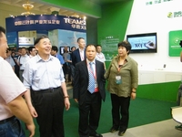 360 获“2013中国国际软件博览会”金奖