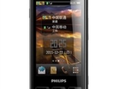 持久待机王 飞利浦W725石家庄售价920元