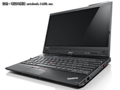 [重庆]便携出色 ThinkPad X230仅6950元