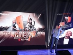 同方产品体验会济南站奏响年度最终乐章
