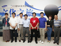 快捕捉 快分享 NX300文化之旅在京举办