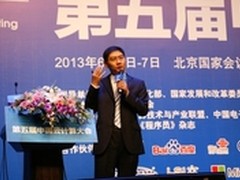 浪潮：数据服务是大数据和云计算的关键