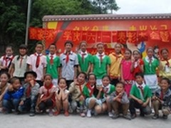 清华同方六一献爱心践行企业社会责任