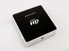 高清网络播放机 迪优美特X8仅售价388元