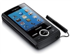 中低端商务机 利浦X516石家庄售价640元