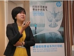 培训授课节节丰富教材打印页页精彩