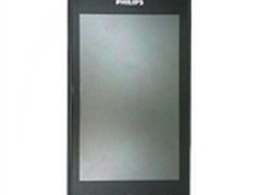 大气商务机 飞利浦W536石家庄售1020元