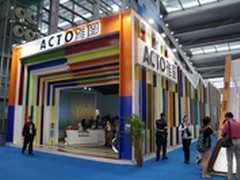雅图亮相第九届文博会 展示 ACTO奇幻