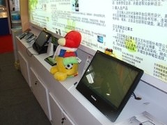 第十届中国国际触摸屏展开幕