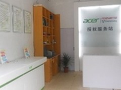 宏碁山东茌平设服务站, 提高售后便利