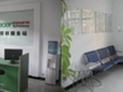 Acer山西吕梁服务站迁址，售后便利