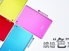 最薄4.4mm 纽曼S8 color平板电脑新体验