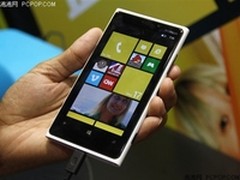 高考生的礼物 武汉诺基亚920报价2680