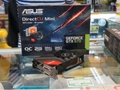 打造游戏小主机 华硕GTX670Mini显卡