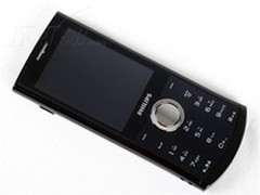 双卡双待机 飞利浦X503石家庄售价540元