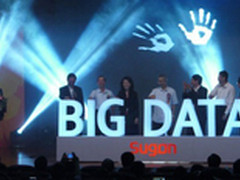 国产大数据势力快速崛起 曙光发布XData