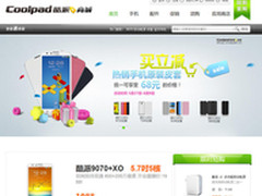 酷派投2亿造电商平台 C2B模式为伪命题