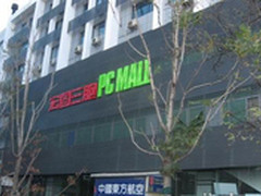 蓝牙伴你自由行 赛尔贝尔D50耳机特价99