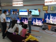 乐华电视夏日促销后节能惠民时代购买潮
