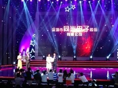 同洲腾讯入选 广东省全国名牌 第一阵营