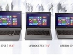 富士通推出全新LIFEBOOK E系列 