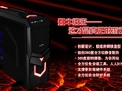 攻陷199 大水牛狂牛X1游戏机箱独领风骚
