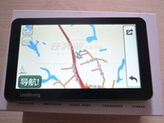 武汉7吋大屏GPS 任我游N718报价1099