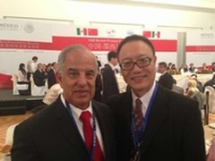 墨总统寻求合作新领域 完美世界成焦点