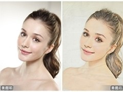 美图秀秀：让照片快速变逼真手绘肖像画