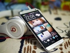 端午节时尚热销机 HTC 802w行货仅3899