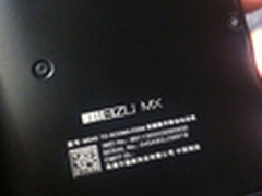 或13日发布 TD版魅族MX2真机曝光