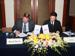 英特尔签约万国数据 推进云与大数据