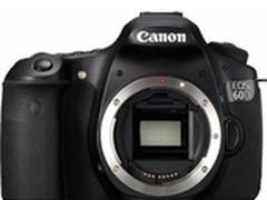 [重庆]中端进阶首选 佳能60D单机仅4100