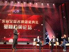 隐形冠军同洲 让人们重新找回大屏的爱