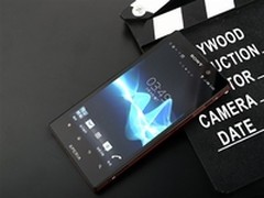 时尚智能手机 索尼LT28h 仅售价1850元