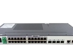 企业交换机 华为S5700-24TP-SI售3900元