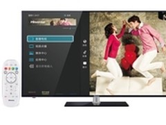  海信VIDAA TV电商专供版 6.9天猫首发