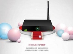 智能播放器 开博尔K10武汉到货售599元