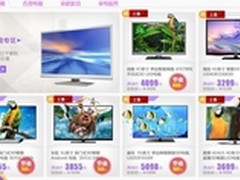 满减再送礼 京东十周年店庆月第四波