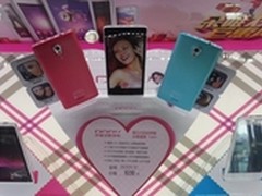 女性自拍最佳“伴侣” 朵唯S1手机热卖