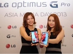 4G旗舰机LG OPTIMUS G PRO登陆亚洲